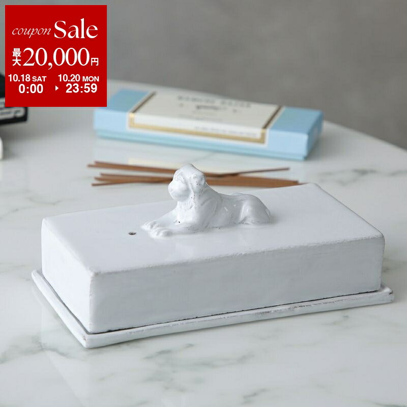 【新品】アスティエ ド ヴィラット インセンススタンド お香立て ライオン ASTIER de VILLATTE. Astier Villatte アスティエ・ド