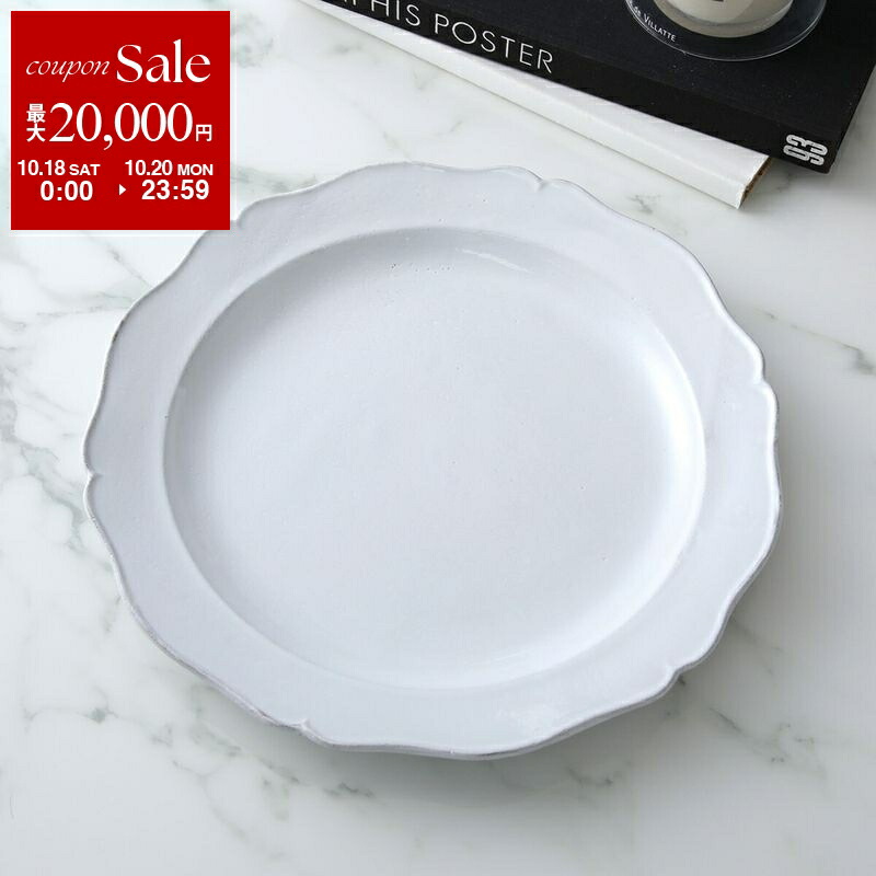 アスティエドヴィラット　お皿　2枚セット 楽天市場】Astier de Villatte アスティエ・ド・ヴィラット