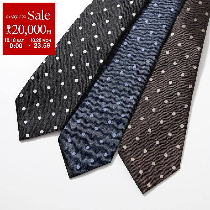 楽天市場】【10/18～10/20限定・最大2万円OFFクーポン配布中