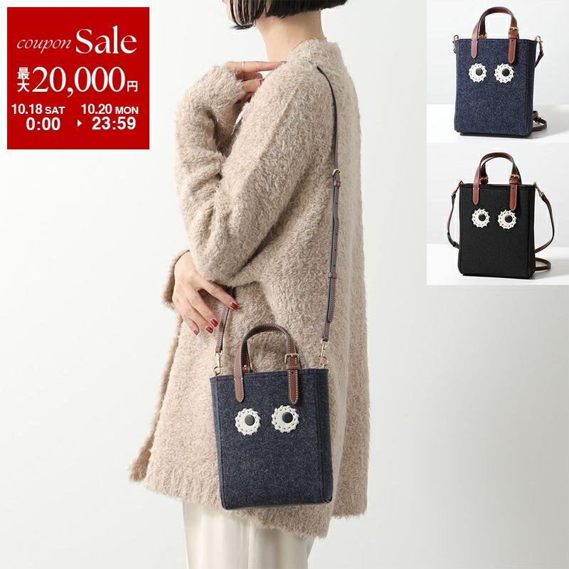 新品未開封　アニヤハインドマーチ　キャンドル　HAPPY DAYS 楽天市場】【10/18～10/20限定・最大2万円OFFクーポン配布中