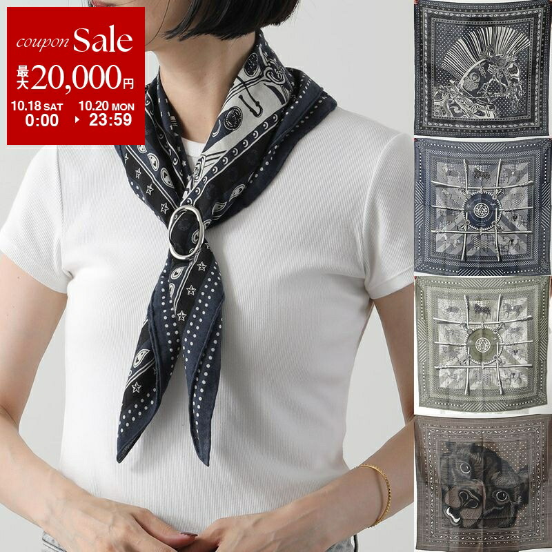 楽天市場】HERMES エルメス スカーフ ロザンジュ ミニ LOSANGE