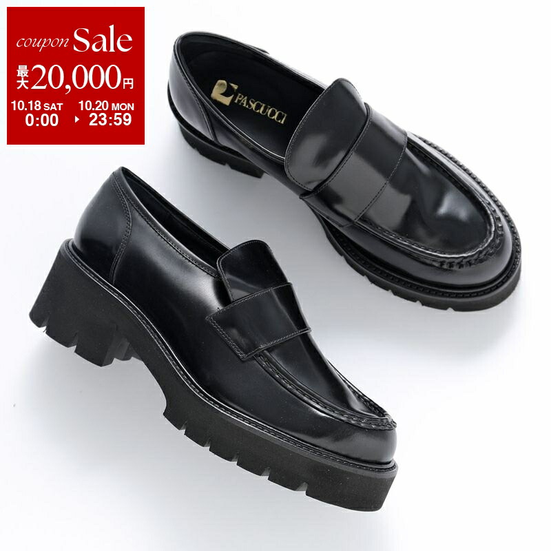 楽天市場】PASCUCCI パスクッチ ローファー 3290 レディース