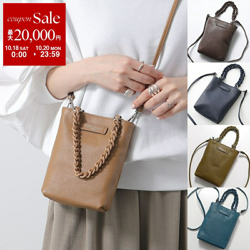 定価35,200円 新品 ジャンニキャリーニ HERMY かごバッグ ショルダー 楽天市場】GIANNI CHIARINI ジャンニキアリーニ ショルダー