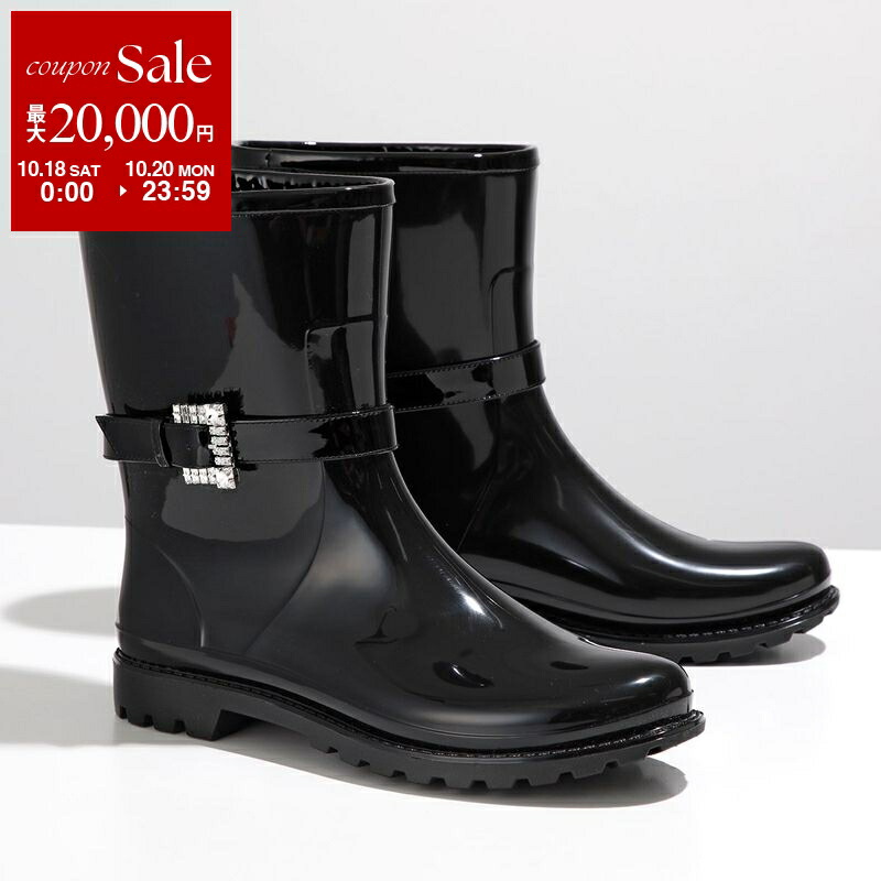 ヤッピー　ロジェヴィヴィエ　エナメル　ショートブーツ　サイズ38 Roger Vivier ロジェヴィヴィエ エナメル ショートブーツ サイズ38