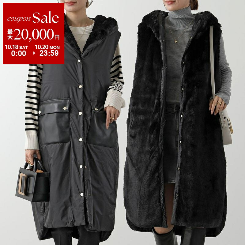 楽天市場】【10/18～10/20限定・最大2万円OFFクーポン配布中