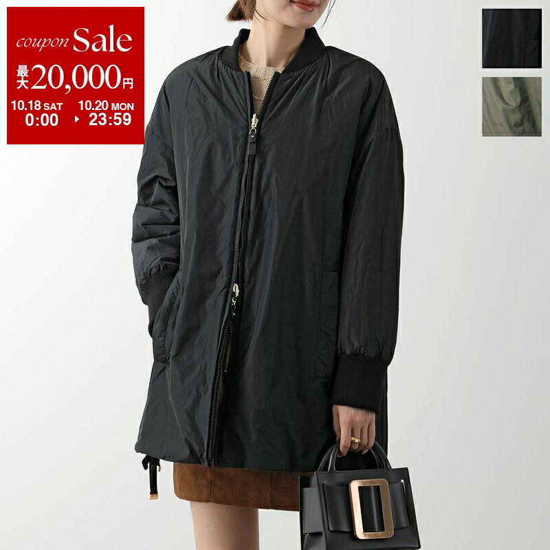 ＊専用＊【美品】MaxMara　リバーシブルロングダウンジレ　ブラック✕ベージュ マックスマーラ Max Mara ダウンジャケット コート トレフェ THE
