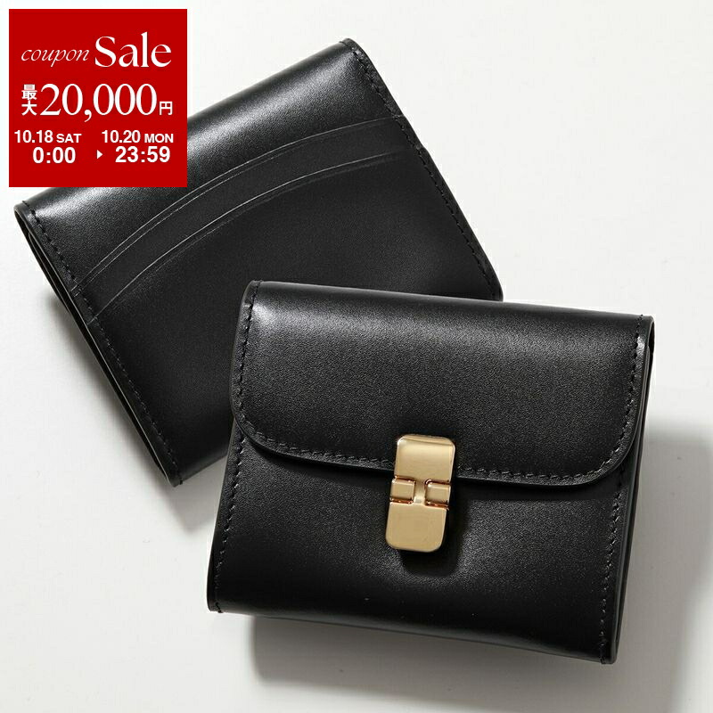 楽天市場】IL BISONTE イルビゾンテ 二つ折り財布 SSW021