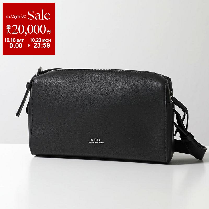 楽天市場】APC A.P.C. アーペーセー ショルダーバッグ PXBJQ
