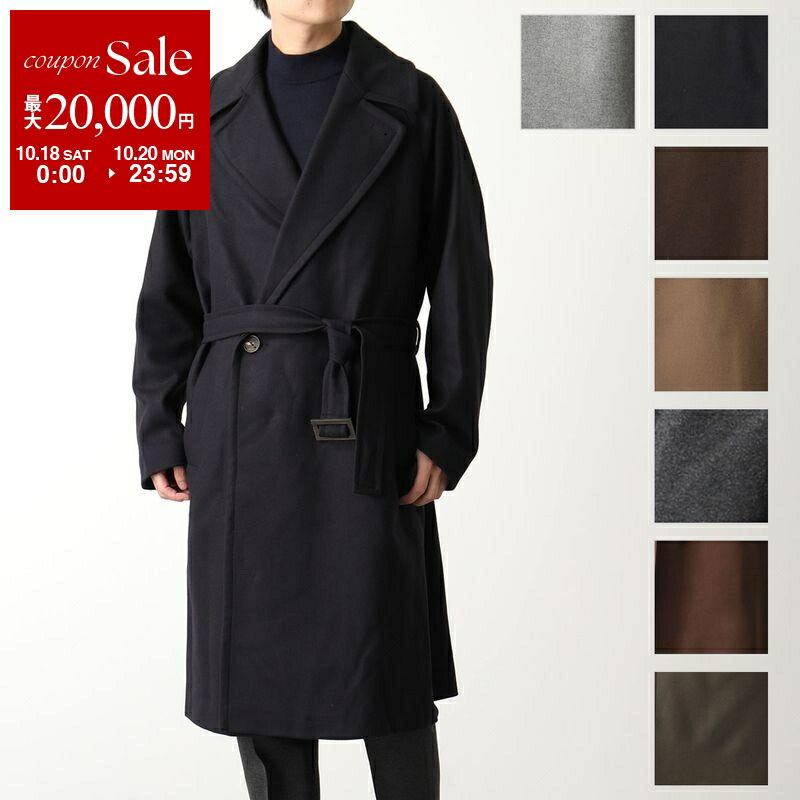 楽天市場】OUR LEGACY アワーレガシー チェスターコート M4201WB