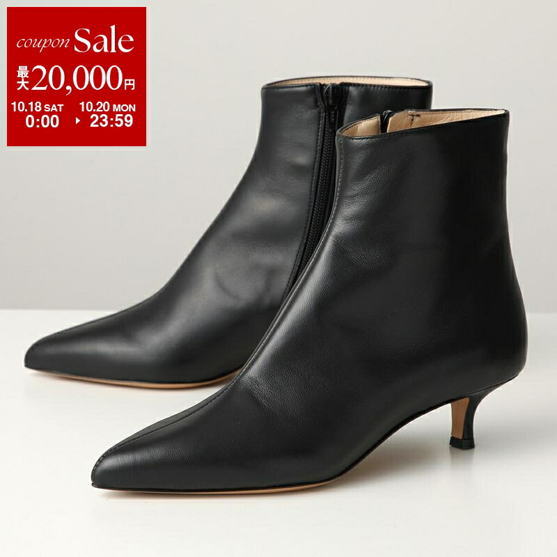 楽天市場】【10/18～10/20限定・最大2万円OFFクーポン配布中