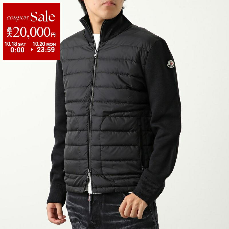 楽天市場】MONCLER モンクレール ダウンベスト LECHTAL