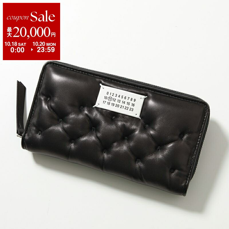 Maison Margiela/財布　メゾンマルジェラ/グラムスラム 楽天市場】【10/18～10/20限定・最大2万円OFFクーポン配布中