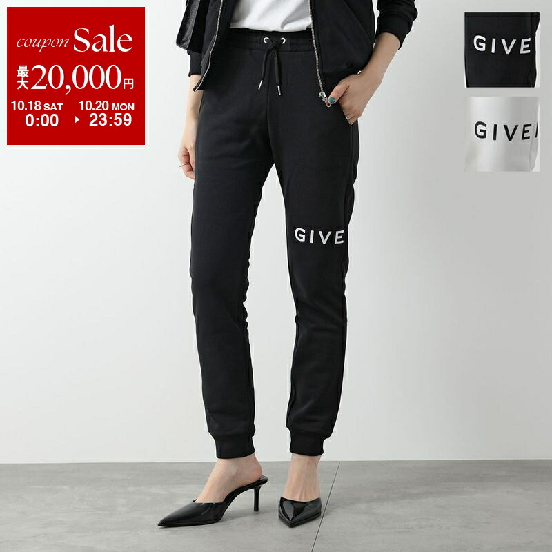 楽天市場】ジバンシー GIVENCHY レディース キッズ ボトムス