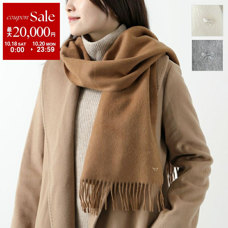 楽天市場】UGG アグ マフラー AW UGGfluff Rev Scarf フラッフ