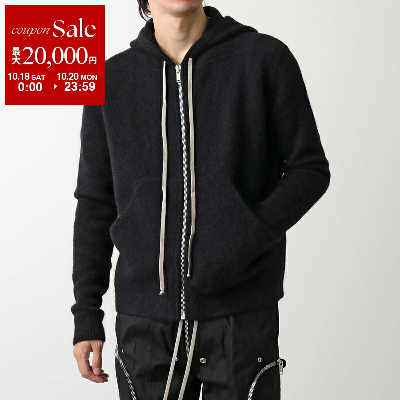 Rick Owens アシメントリートップス $_57.JPG?set_id=880000500F