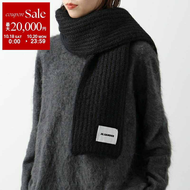 JIL SANDER 黒 ニット マフラー リブ編み JIL SANDER ジルサンダー 黒 ニット マフラー リブ編み