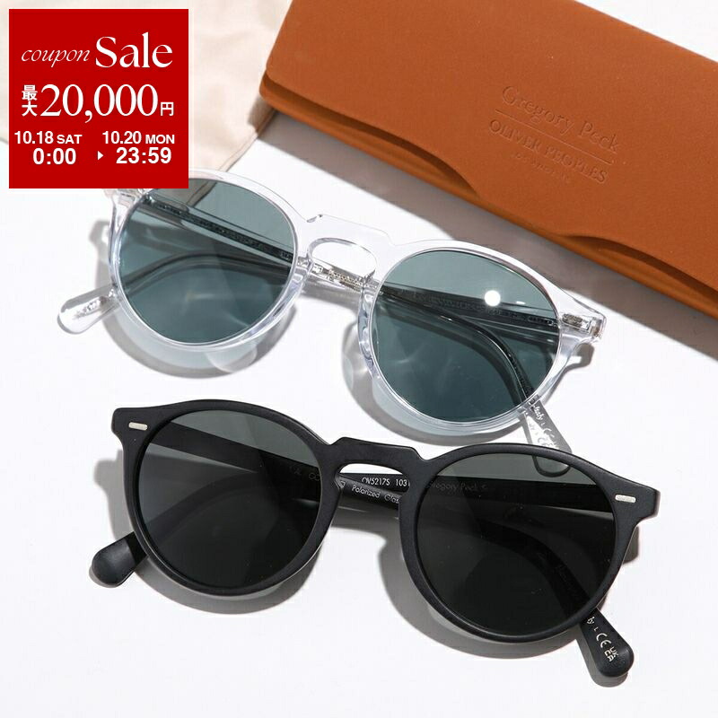 楽天市場】OLIVER PEOPLES オリバーピープルズ サングラス OP-13
