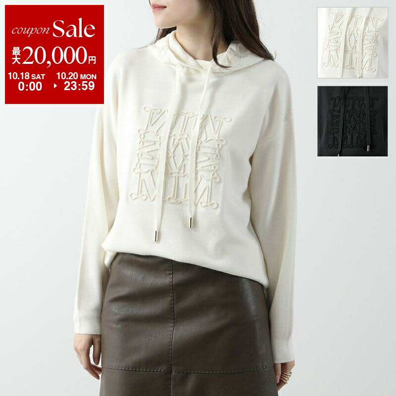 楽天市場】MAX MARA マックスマーラ フーディ ADITO レディース