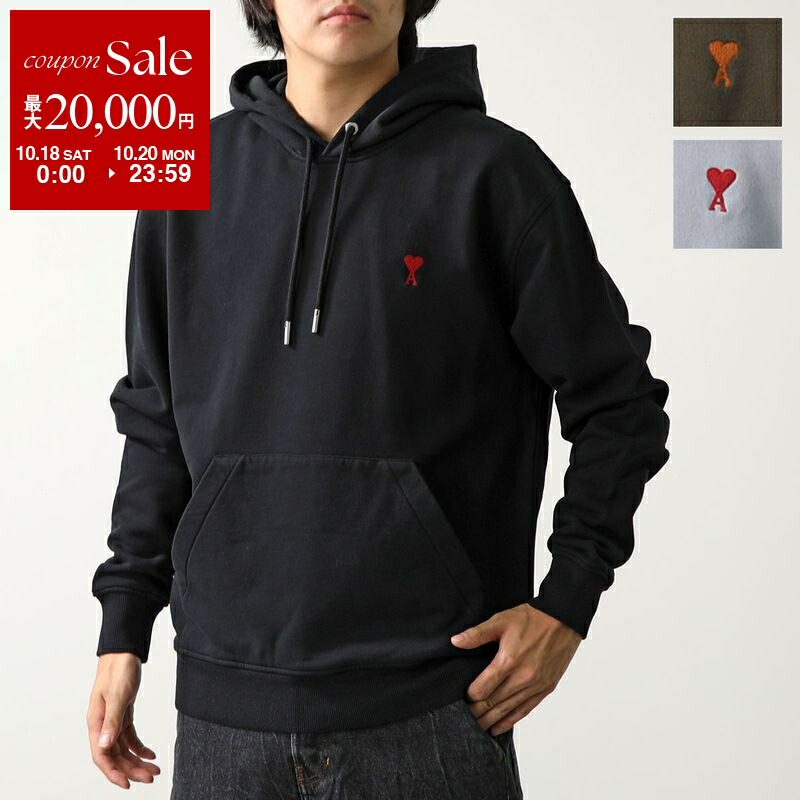 楽天市場】ami paris アミパリス パーカー AMI DE COEUR