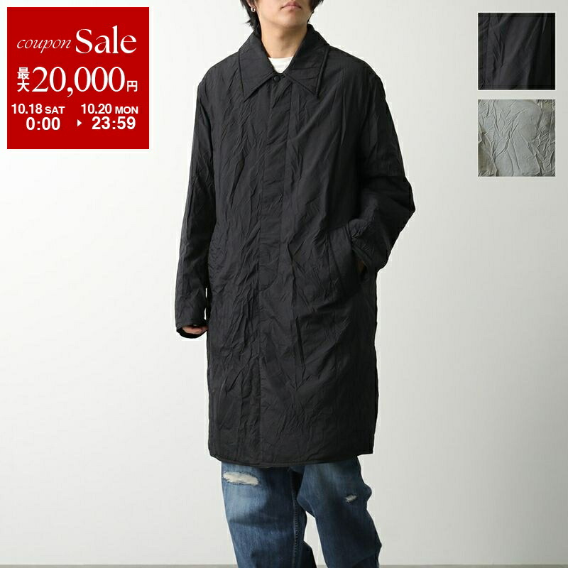 OUR LEGACY ブラック チェスターコート 44 OUR LEGACY（アワーレガシー)中古・古着オンライン通販 | Kindal