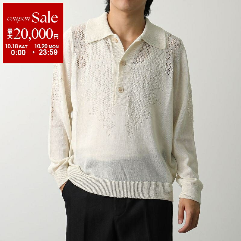 楽天市場】【10/18～10/20限定・最大2万円OFFクーポン配布中