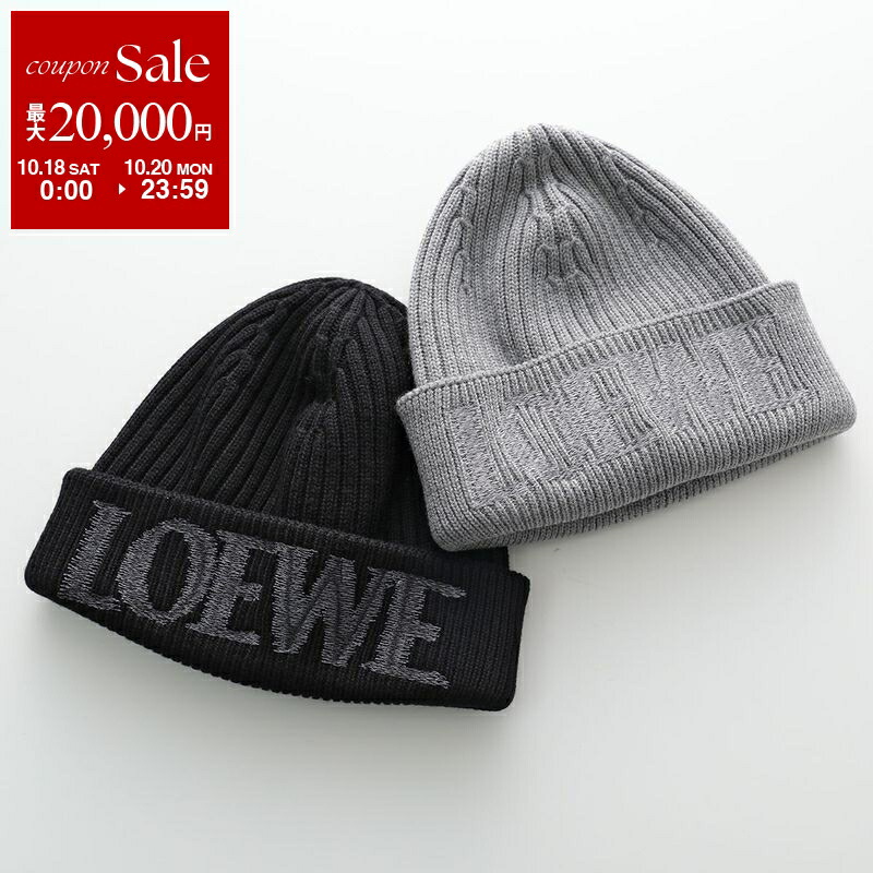 楽天市場】LOEWE ロエベ ニット帽 F540257X23 レディース ロゴ