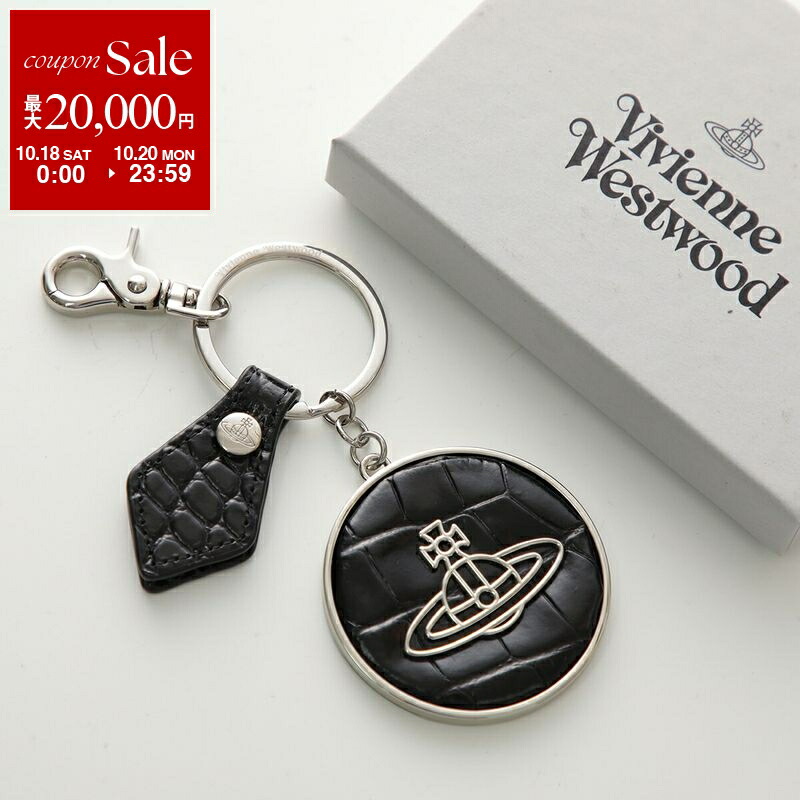 ‼️週末セール中‼️Vivienne westwood♡オーヴ♡ヴィヴィアン♡ Vivienne Westwood(ヴィヴィアンウエストウッド) / ハートオーブ