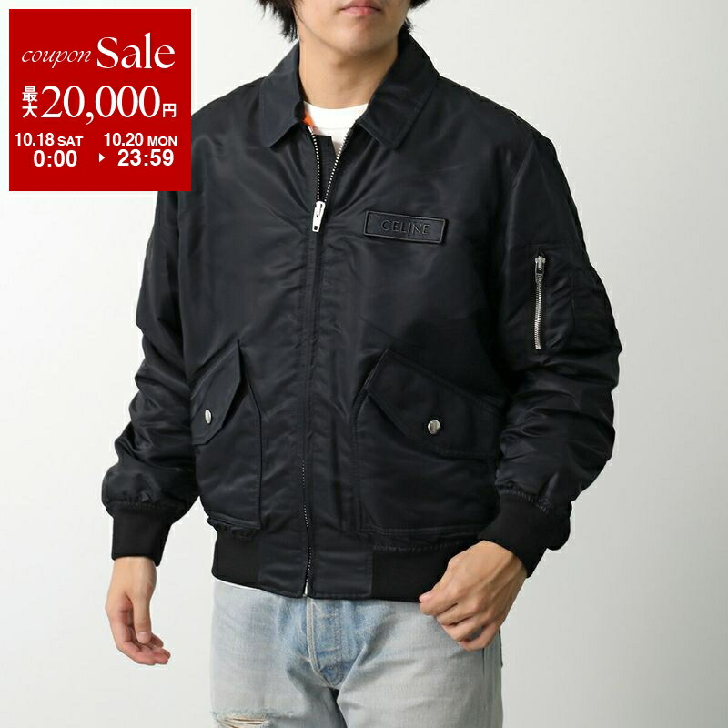 ★HERMES★新品タグ付★本革レザー★デニム★ジャケット★ブルゾン 2025年最新】HERMES レディース Gジャン・デニムジャケット