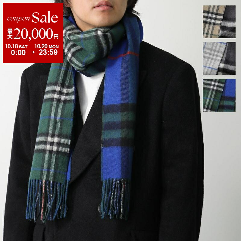 バーバリー　メンズマフラー　カシミヤ100% 新品未使用 BURBERRY バーバリー カシミヤ カシミア100％ ロゴ刺繍 フリンジ