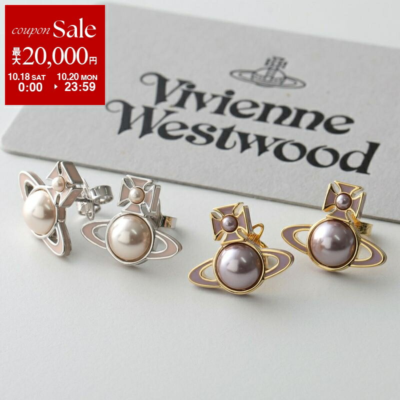箱巾着セット　ヴィヴィアン ドロップ パール ピアス 箱巾着セット ヴィヴィアン ドロップ パール ピアス
