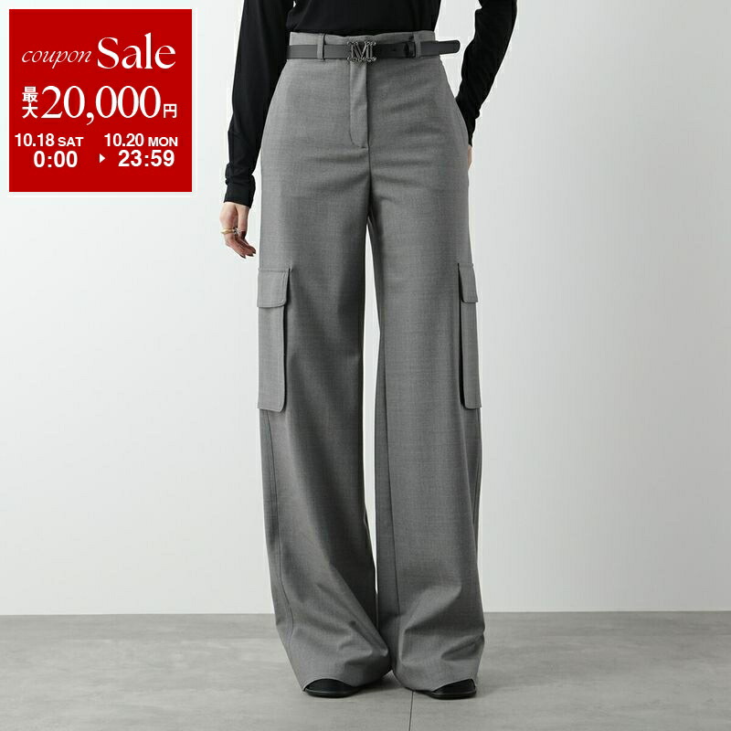 新品未使用　MaxMara ネイビー ヨガパンツ ハイウエスト　マックスマーラ MAXMARA WEEKEND LINE MAX MARA ウィークエンド マックスマーラ