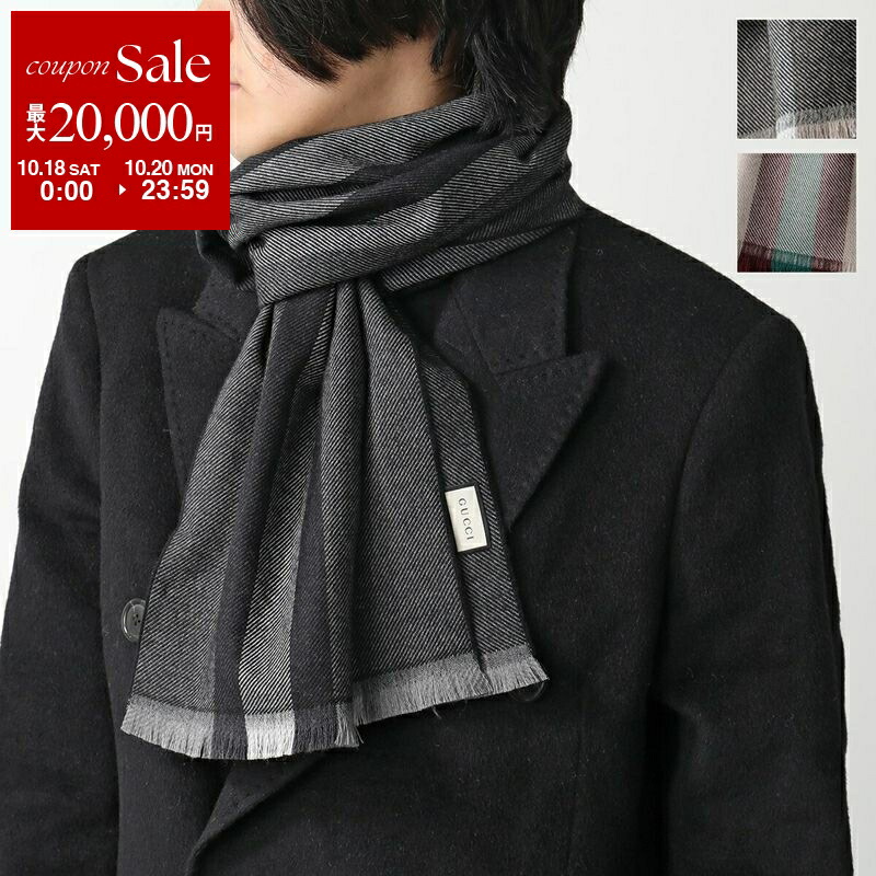 専用❤美品❤GUCCI マフラー ストール  スカーフ ショール❤黒❤ ❤新品箱袋付き❤GUCCI マフラー ストール ショール スカーフ