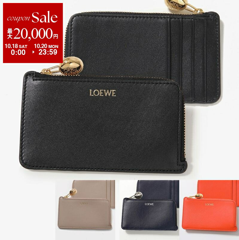 【美品】ロエベ フラグメントケース アナグラム ロゴ　レザー 本革 バイカラー 楽天市場】LOEWE ロエベ フラグメントケース C565Z40X03