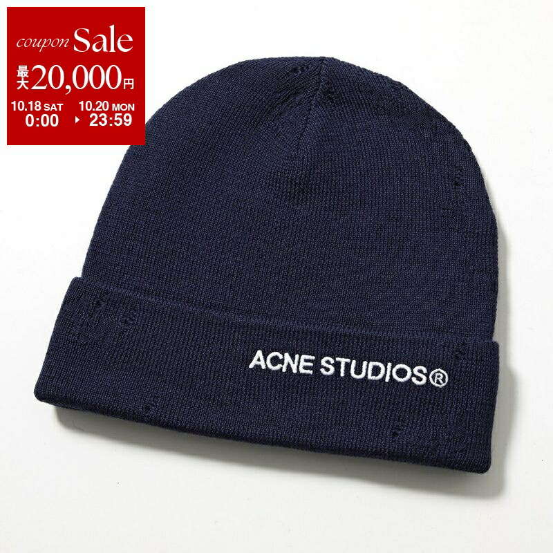 marine serre ビーニー MARINE SERRE Marine Serre マリーン セル ニット帽 UHG012