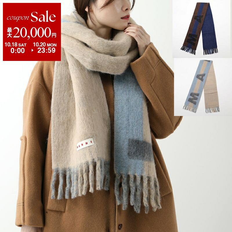 【交渉可】GUCCI グッチ モヘア マフラー 楽天市場】【10/18～10/20限定・最大2万円OFFクーポン配布中