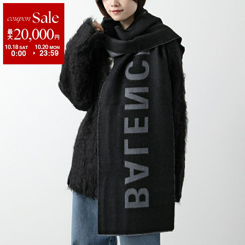 BALENCIAGA　マフラー 楽天市場】BALENCIAGA バレンシアガ マフラー 530047 420B0