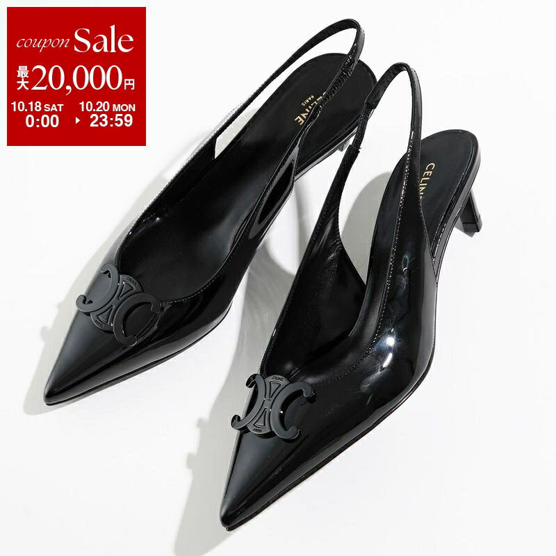 楽天市場】CELINE セリーヌ パンプス ALMA TRIOMPHE アルマ