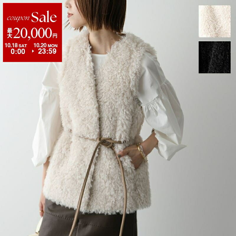 【coochan 様】MONiLE モニーレ ファー ベスト ジレ　バルーン MONiLE モニーレ ファー ベスト ジレ バルーン モカブラウン