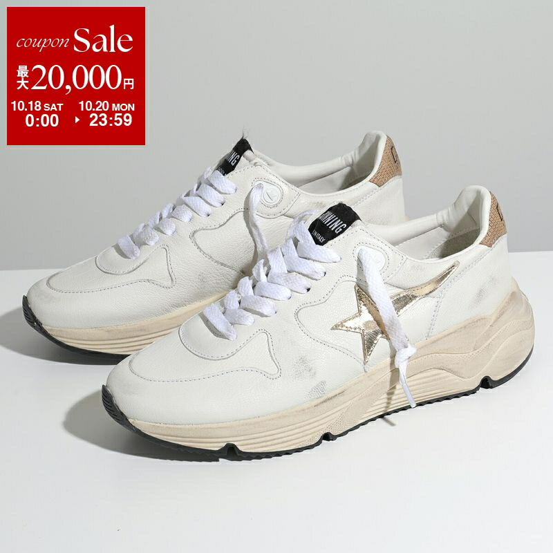 楽天市場】GOLDEN GOOSE ゴールデングース スニーカー SOUL STAR