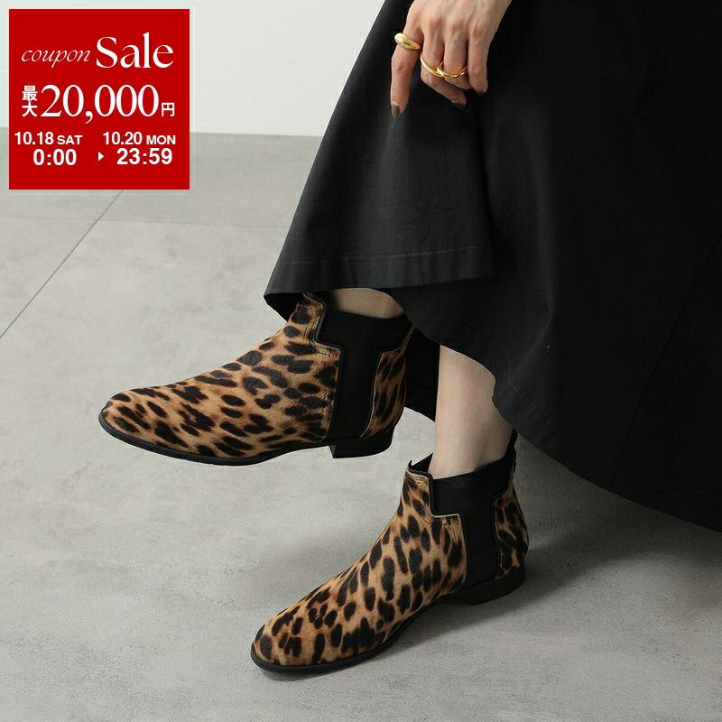 楽天市場】【10/18～10/20限定・最大2万円OFFクーポン配布中