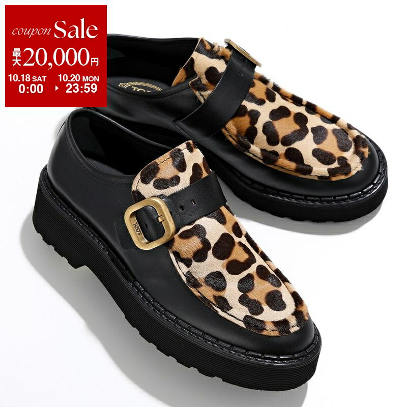 tohko商品 楽天市場】TODS トッズ ローファー XXW02I00010SHA レディース