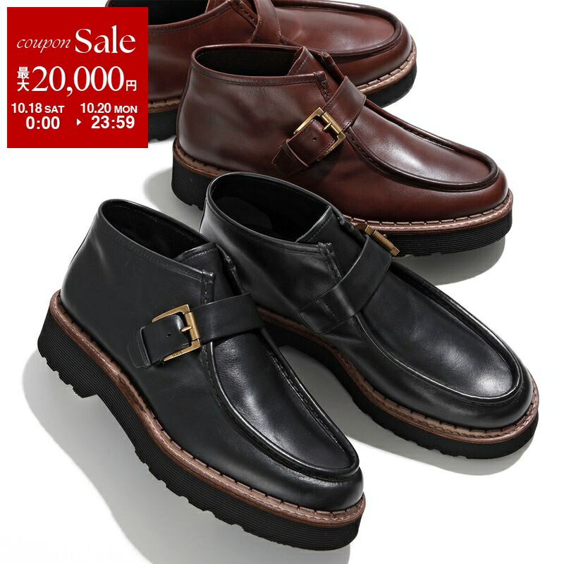 【21年購入未使用級】TOD’Sトッズドレスシューズボルドー 楽天市場】TODS トッズ スニーカー XXW0JL0D88ZNB5