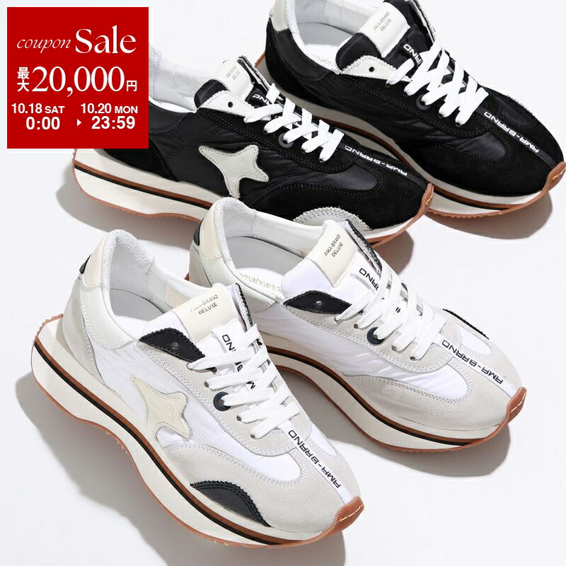 楽天市場】【10/18～10/20限定・最大2万円OFFクーポン配布中】NO