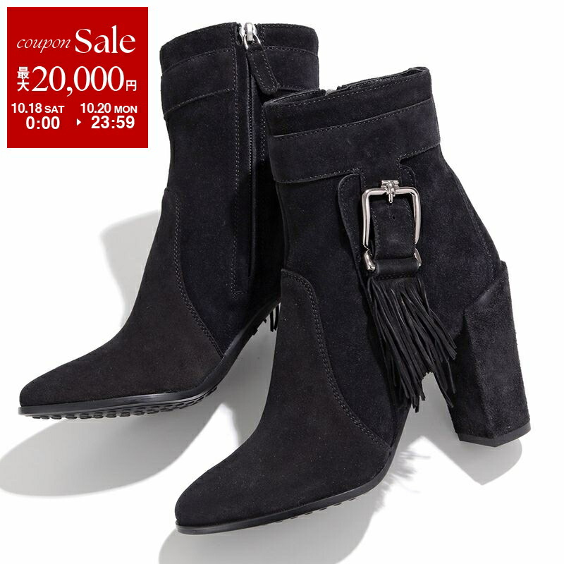 【未使用保管品】2F372/グッチ/アンクルブーツ/ブーツ/GGロゴ/26.5 楽天市場】【10/18～10/20限定・最大2万円OFFクーポン配布中