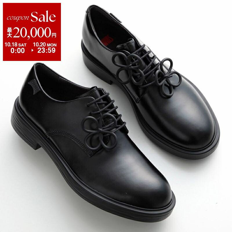 [Berwick] 革靴 3680 ダービーシューズ プレーントゥ 27cm相当 Berwick1707 | プレーントゥ シボ革 |3680RUMLBK – バーウィック