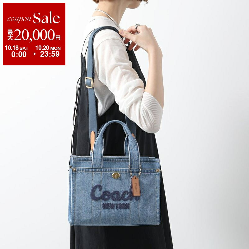 momo*様売約済みCOACH デニム　カーゴ トート　 ショルダーバッグ BPF03_CZ100 B4IN_BLUE00