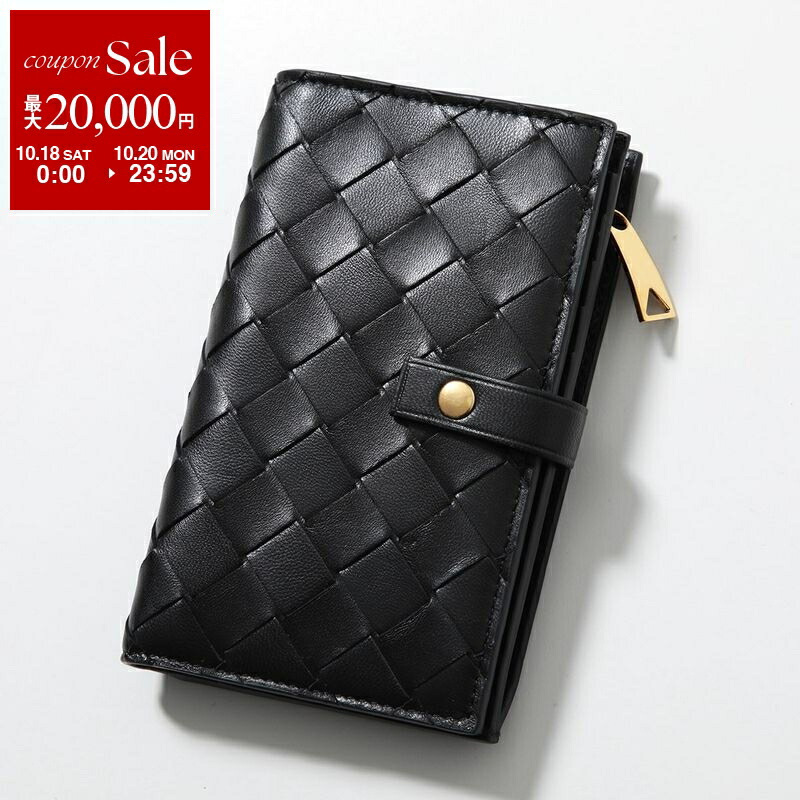 楽天市場】BOTTEGA VENETA ボッテガヴェネタ 二つ折り財布