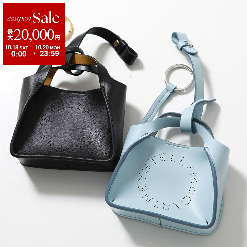 超希少！未使用！【レスポートサック×ステラマッカートニー キャリーバッグ】 楽天市場】STELLA McCARTNEY KIDS ステラマッカートニー キッズ