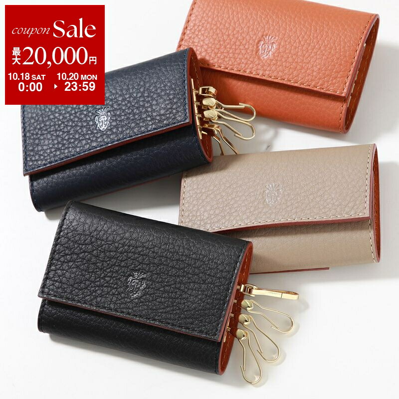 ★BVLGARI★ケース ブルガリ BVLGARI BVLGARI キーケース 288156 Bvlgari Bvlgari