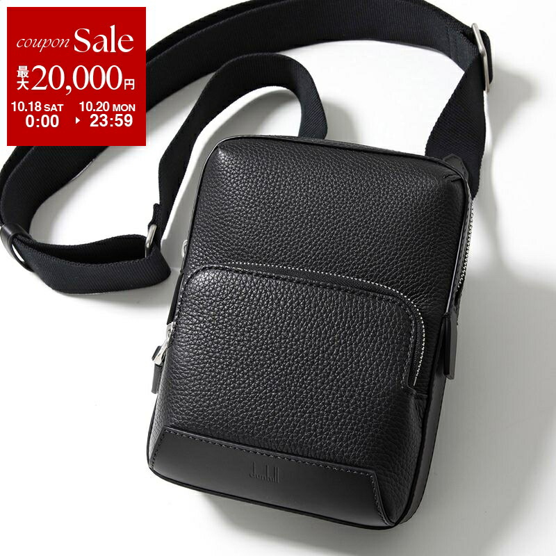 【美品！現行品！✨】 dunhill ダンヒル ハンドバッグ ショルダー 黒 dunhill Dunhill ダンヒル ショルダーバッグ CADOGAN CROSSBODY